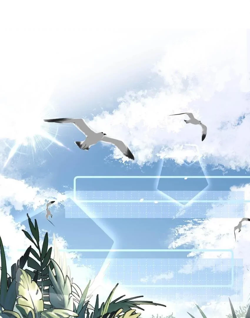 Tôi Bị Mẹ Kế Ép Yêu Đương Chapter 14 - 1