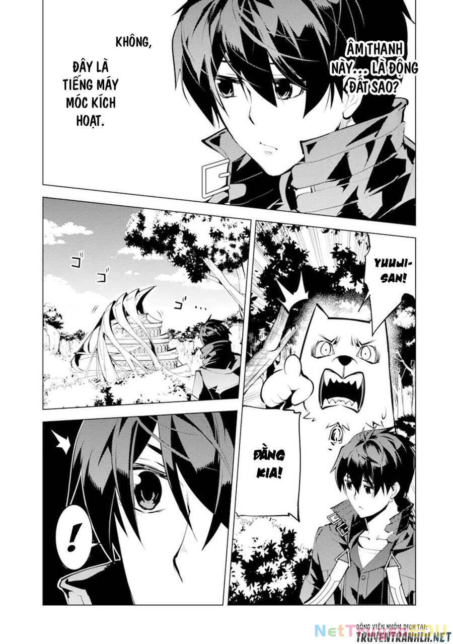 Tensei Kenja No Isekai Raifu ~ Daini No Shokugyo Wo Ete, Sekai Saikyou Ni Narimashita~ Chapter 50.1 - 6