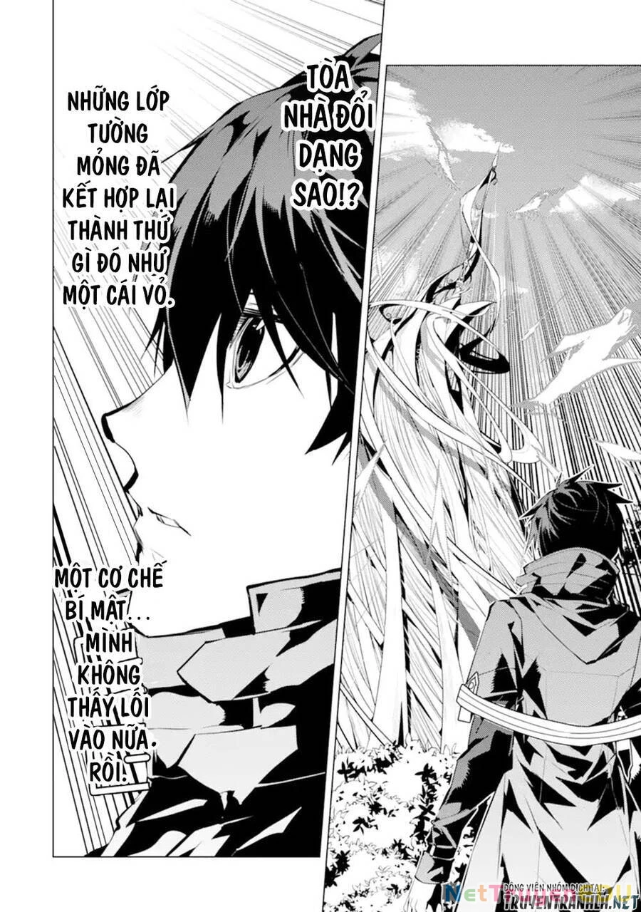 Tensei Kenja No Isekai Raifu ~ Daini No Shokugyo Wo Ete, Sekai Saikyou Ni Narimashita~ Chapter 50.1 - 9
