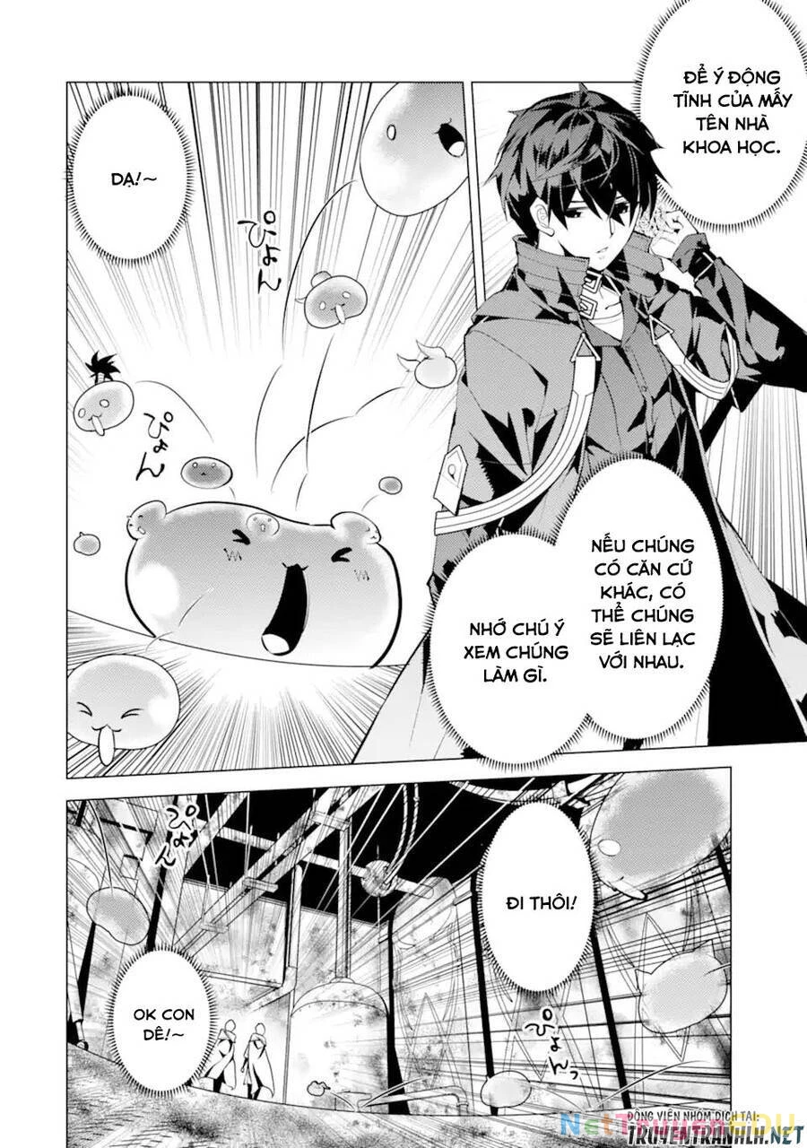 Tensei Kenja No Isekai Raifu ~ Daini No Shokugyo Wo Ete, Sekai Saikyou Ni Narimashita~ Chapter 50.1 - 13