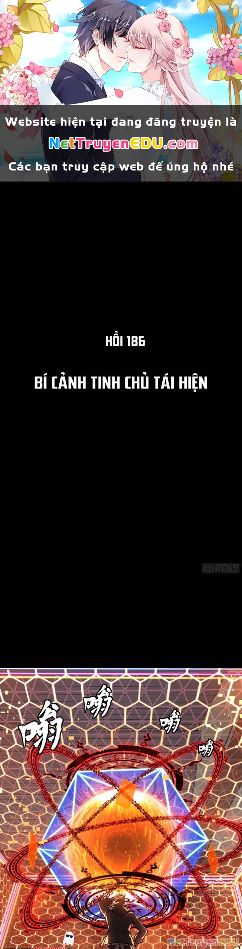 Tinh Giáp Hồn Tướng Chapter 186 - 1