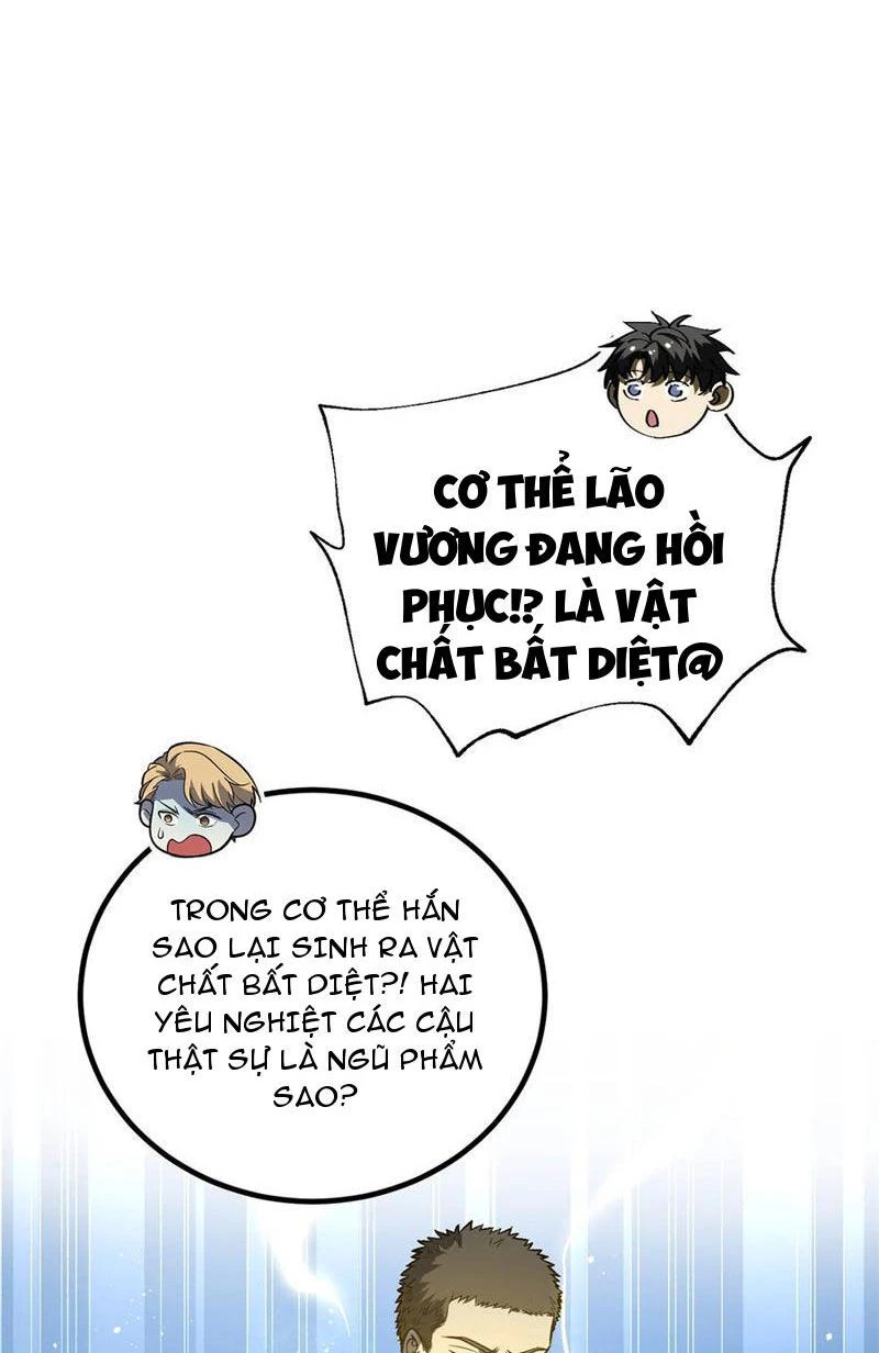 Toàn Cầu Cao Võ Chapter 246 - 7