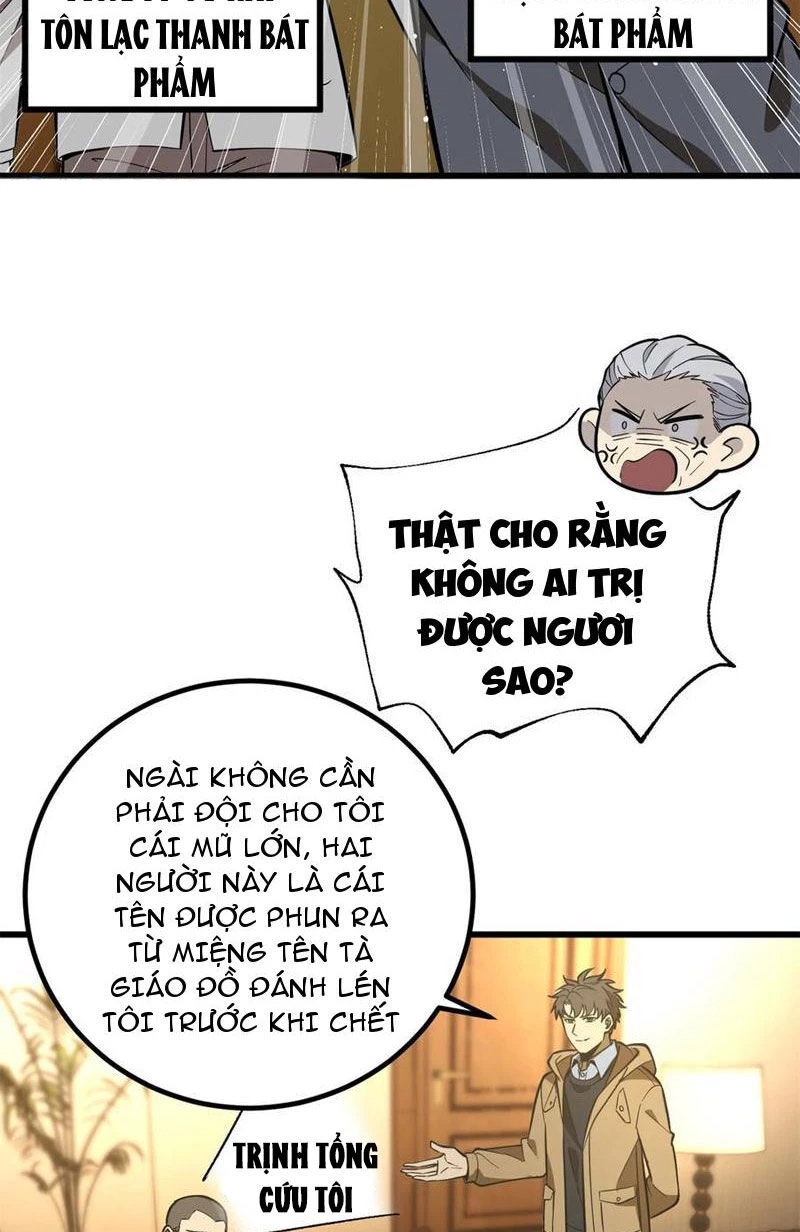 Toàn Cầu Cao Võ Chapter 246 - 15