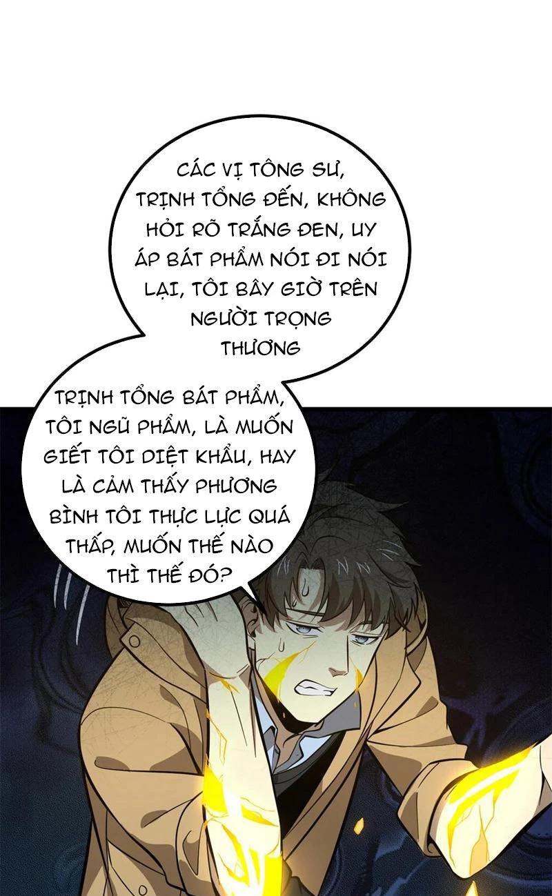 Toàn Cầu Cao Võ Chapter 246 - 21