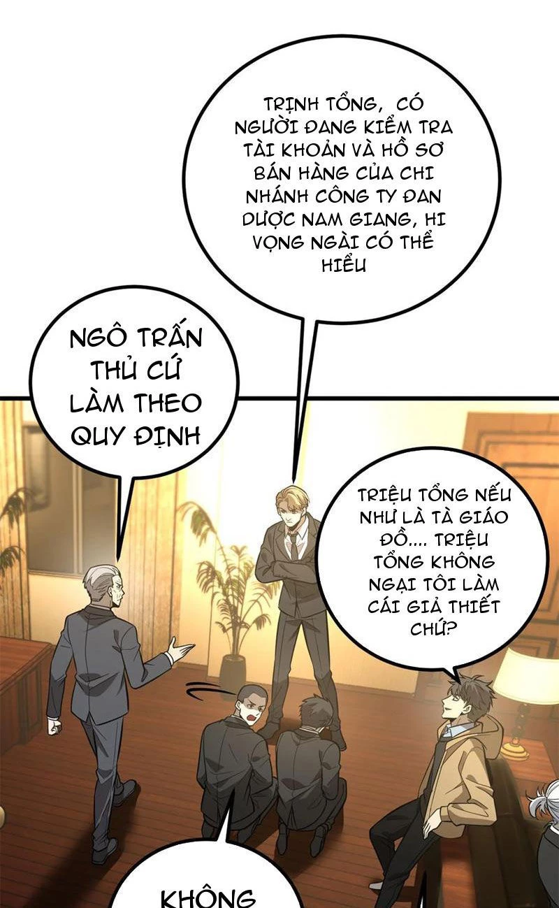 Toàn Cầu Cao Võ Chapter 246 - 26