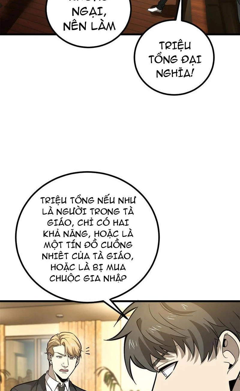 Toàn Cầu Cao Võ Chapter 246 - 27