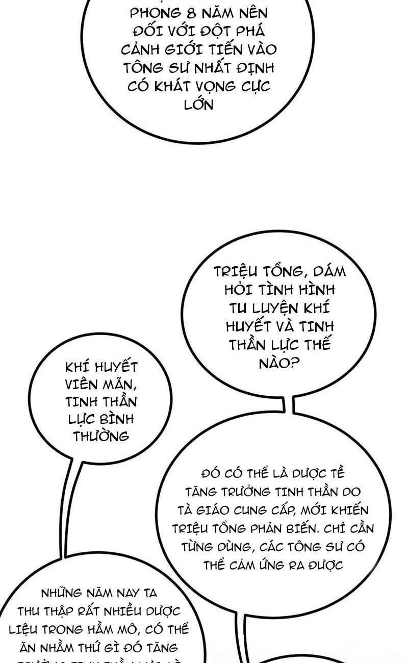 Toàn Cầu Cao Võ Chapter 246 - 32