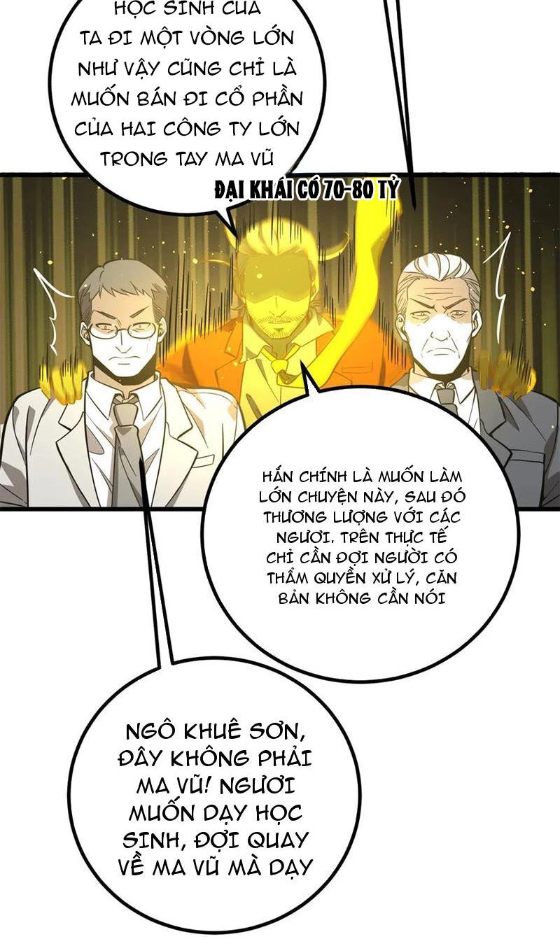 Toàn Cầu Cao Võ Chapter 246 - 50