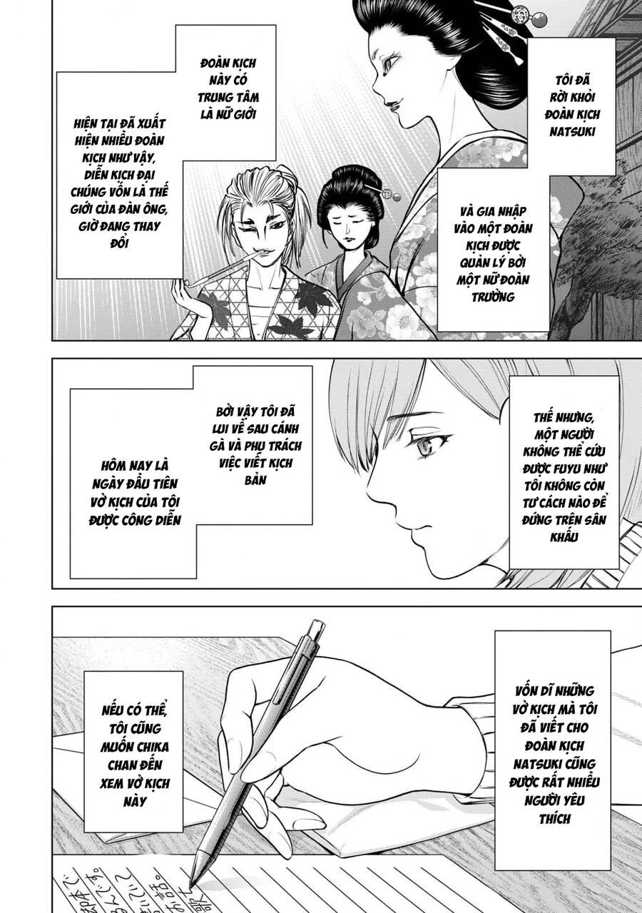 Satanophany Chapter 235 - 5