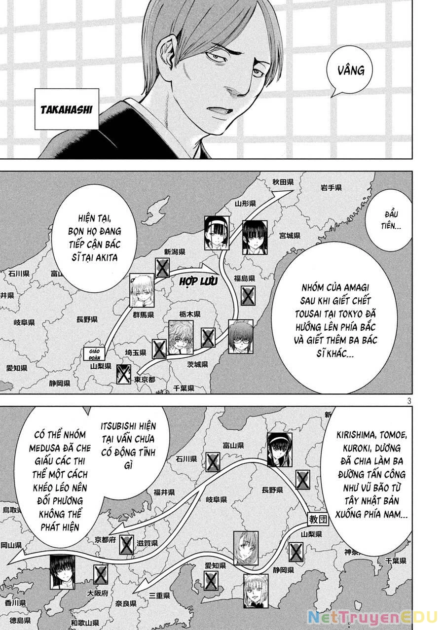 Satanophany Chapter 235 - 10