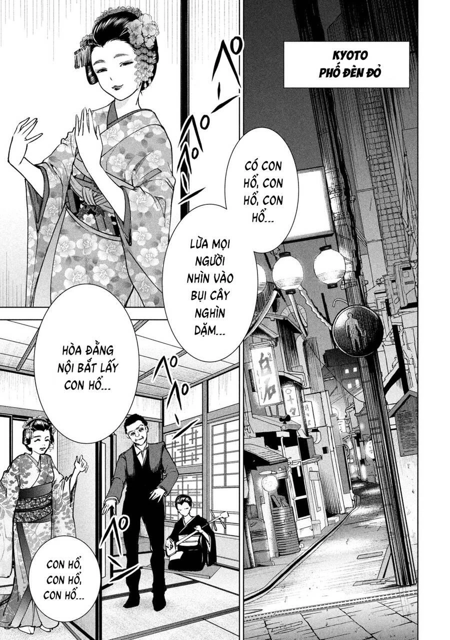 Satanophany Chapter 235 - 16