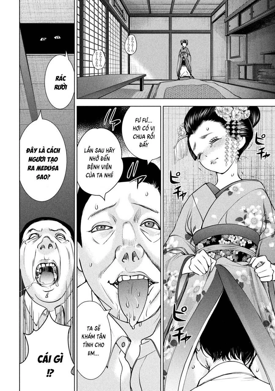 Satanophany Chapter 235 - 17