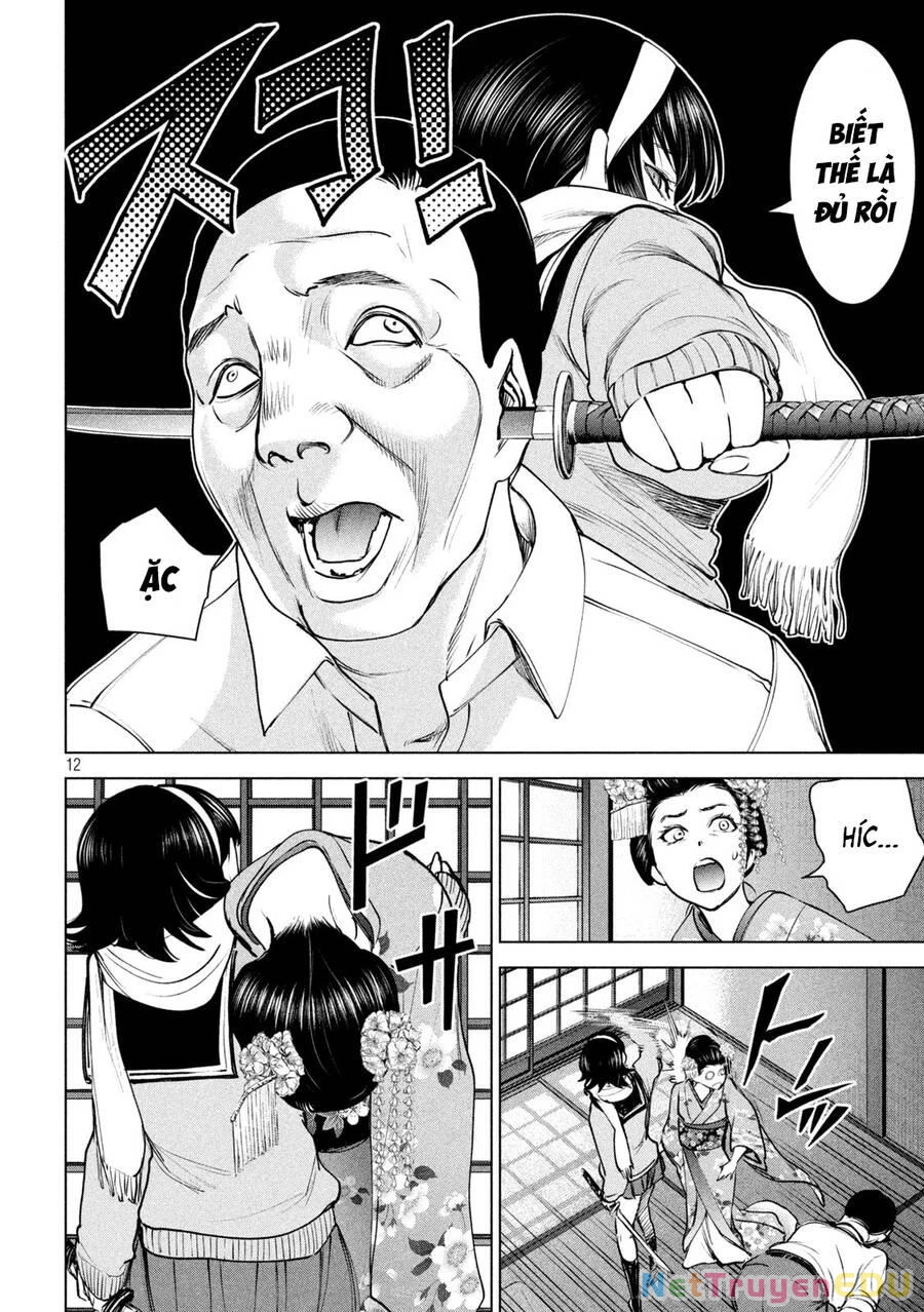 Satanophany Chapter 235 - 19