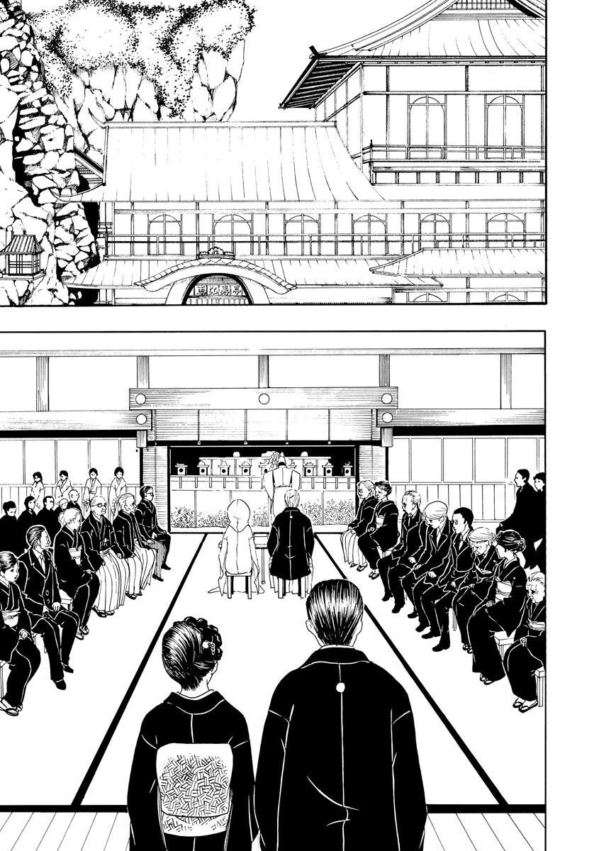 Vì Hận Tái Sinh ~Người Phụ Nữ Vì Phục Thù Mà Từ Bỏ Gương Mặt Của Mình~ Chapter 68 - 6
