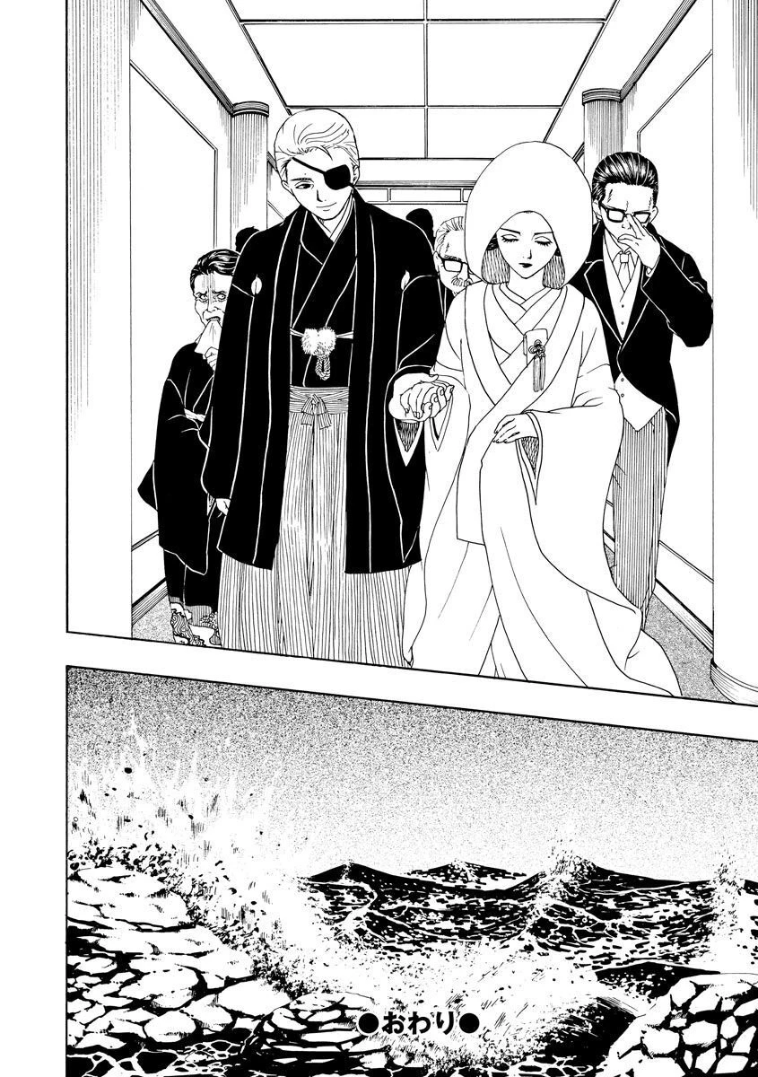 Vì Hận Tái Sinh ~Người Phụ Nữ Vì Phục Thù Mà Từ Bỏ Gương Mặt Của Mình~ Chapter 68 - 33