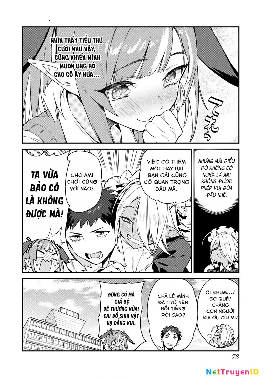 Kanan-Sama Dễ Dụ Thật Đấy! Chapter 8 - 8