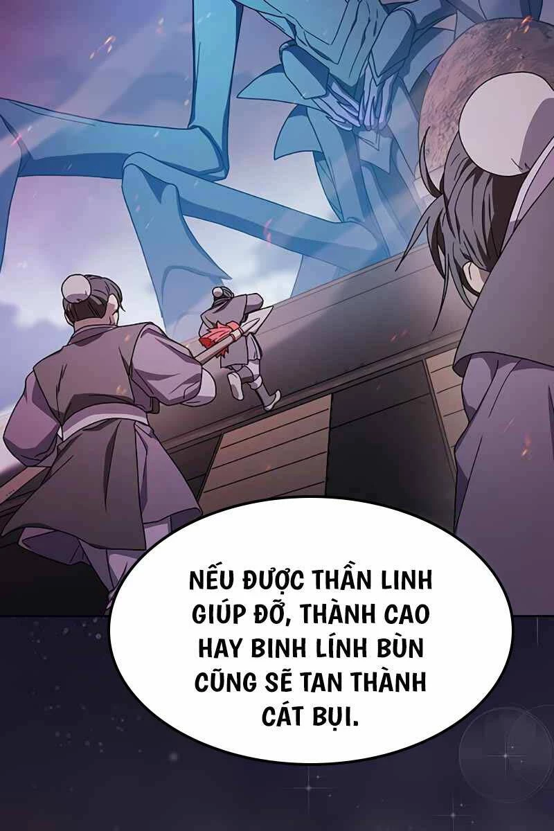 Nền Văn Minh Nebula Chapter 30 - 61