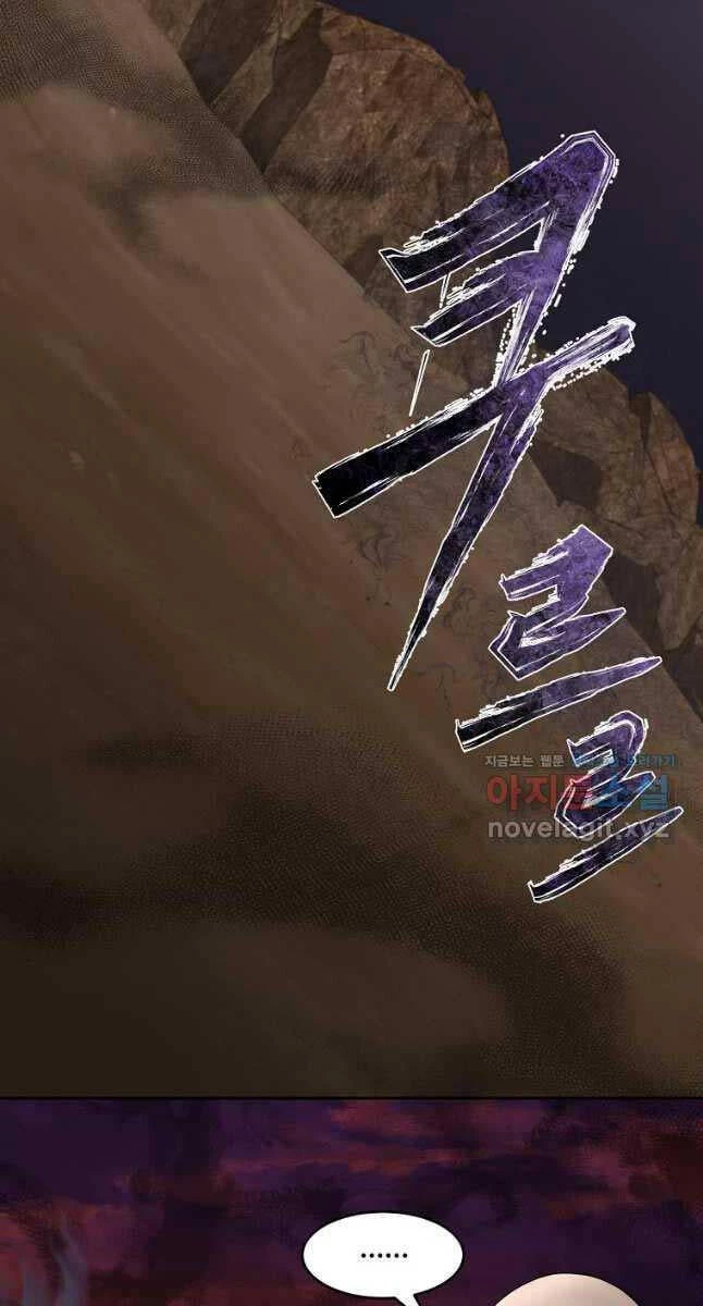 Ma Nhân Hoa Sơn Chapter 76 - 14