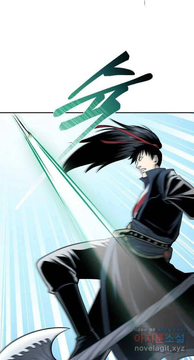 Ma Nhân Hoa Sơn Chapter 76 - 91