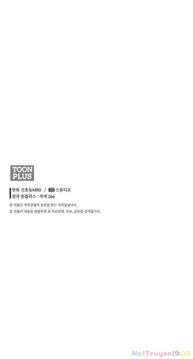 Ma Nhân Hoa Sơn Chapter 76 - 107