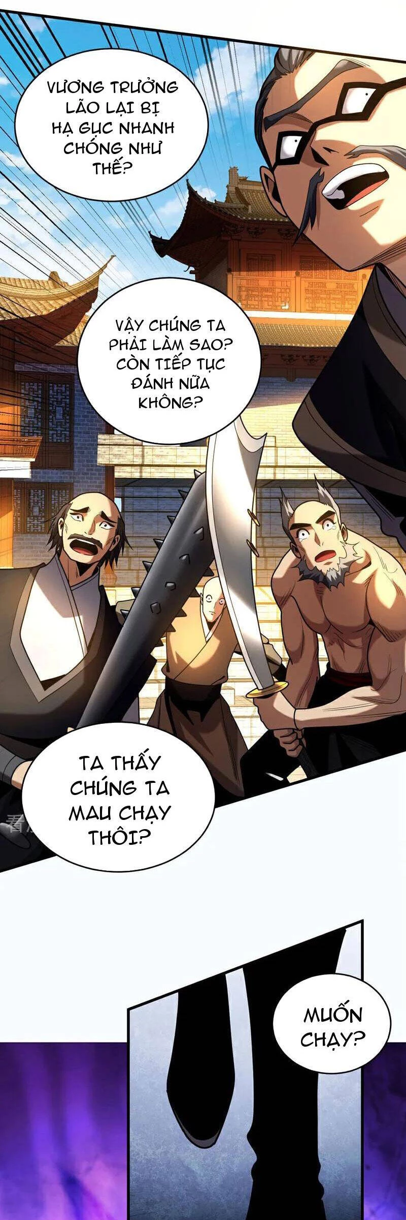 Đệ Tử Tu Luyện Còn Ta Thì Lười Biếng Chapter 44 - 1