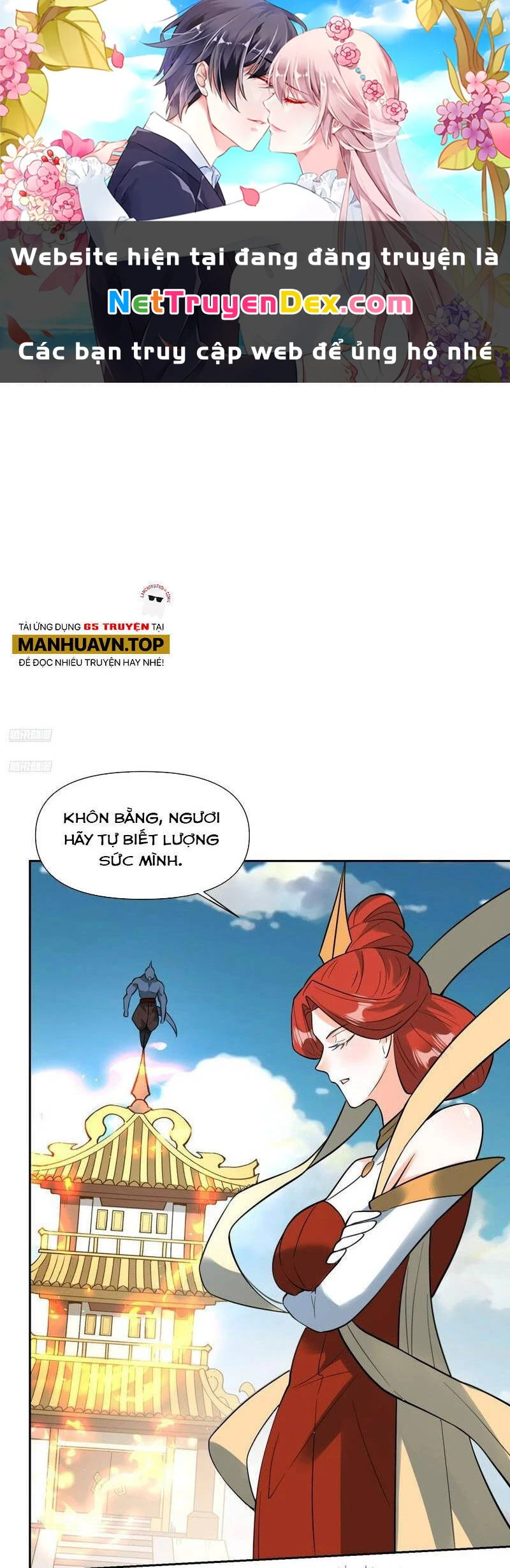 Nguyên Lai Ta Là Tu Tiên Đại Lão Chapter 367 - 1