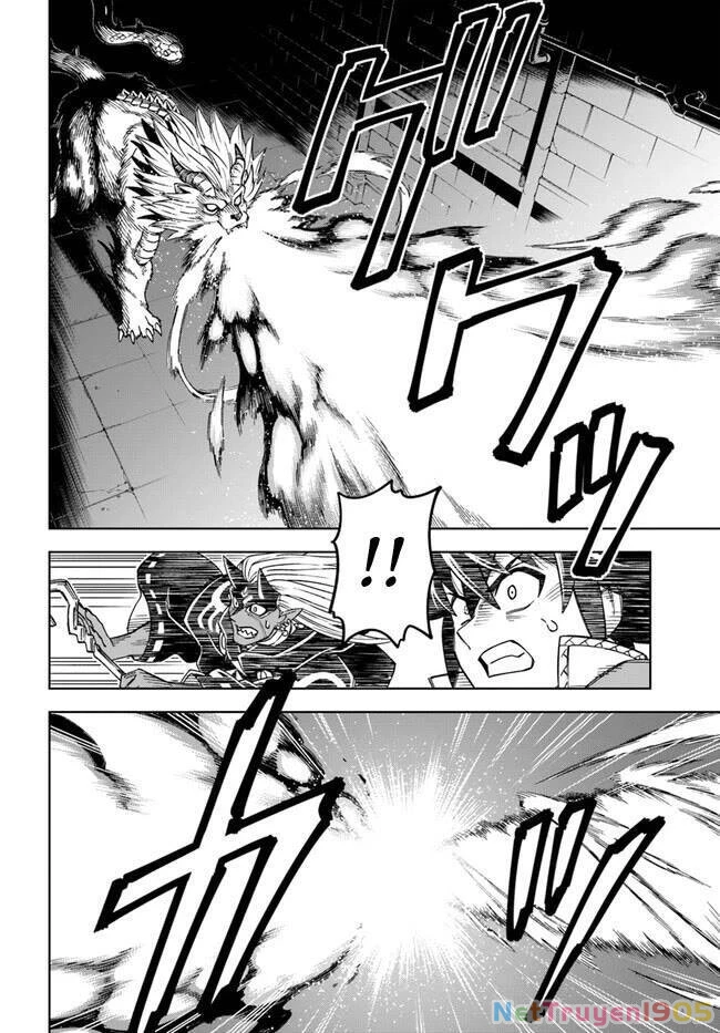 Cuộc Sống Thiên Đường Bắt Đầu Với Vua Hang Động ~ Trở Thành Người Mạnh Nhất Với Kỹ Năng Khai Thác Toàn Diện!? Chapter 28.2 - 3