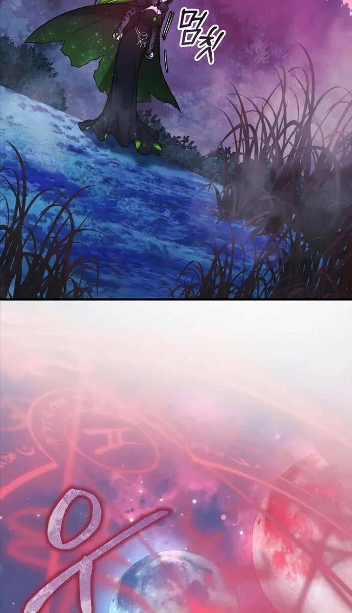 Con Gái Tôi Là Trùm Cuối Chapter 104 - 88