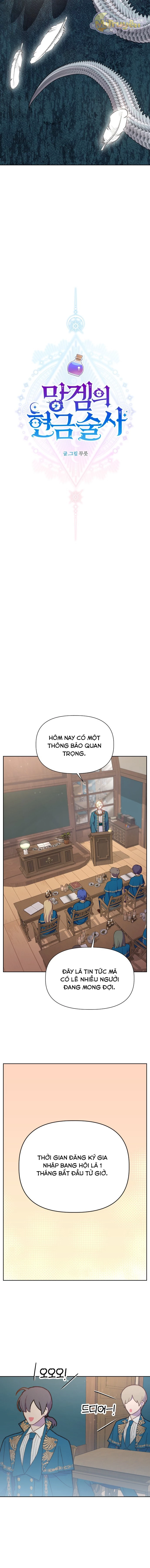 Pháp Sư Hiện Kim Của Trò Chơi Lỗi Chapter 17 - 5