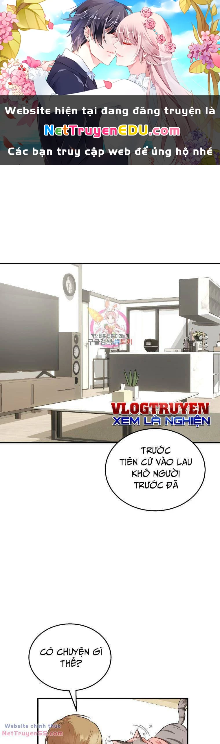 Xin Chào! Bác Sĩ Thú Y Chapter 7 - 1