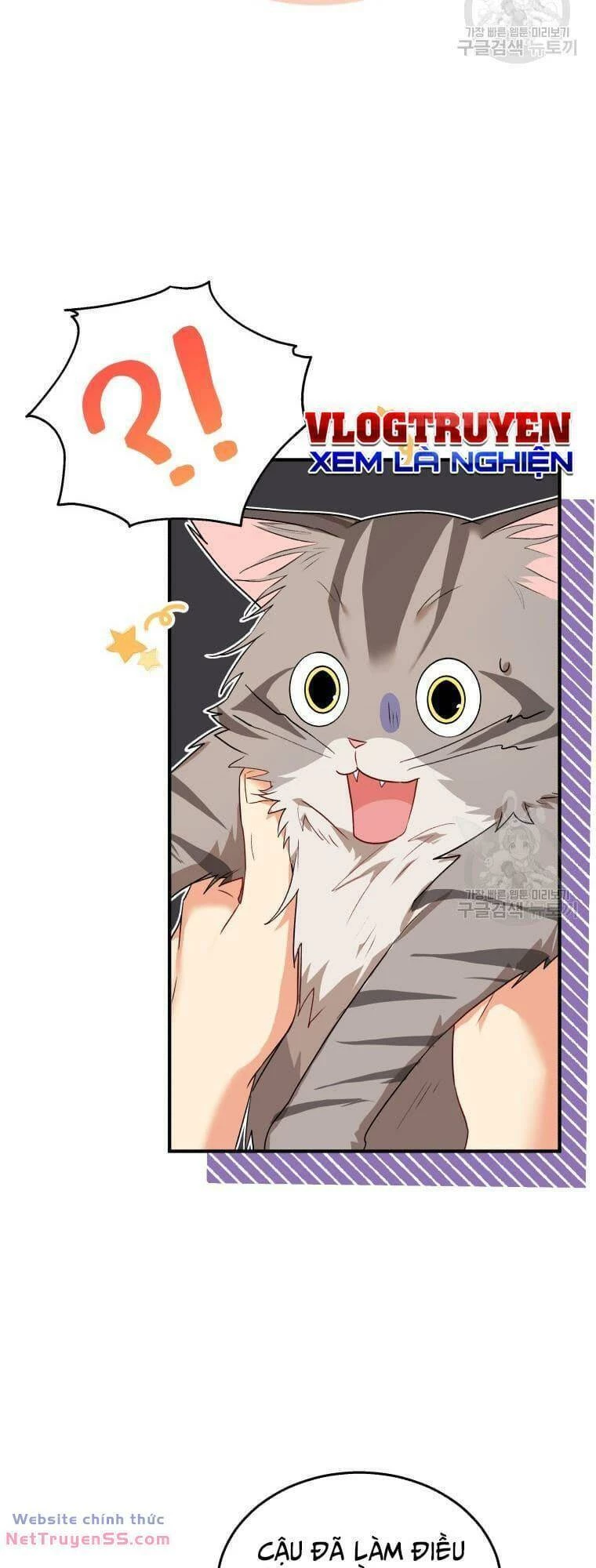 Xin Chào! Bác Sĩ Thú Y Chapter 7 - 7