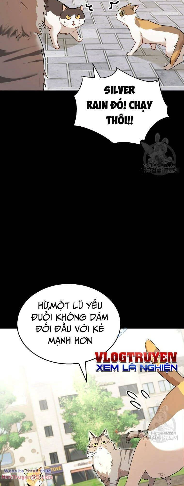 Xin Chào! Bác Sĩ Thú Y Chapter 7 - 28