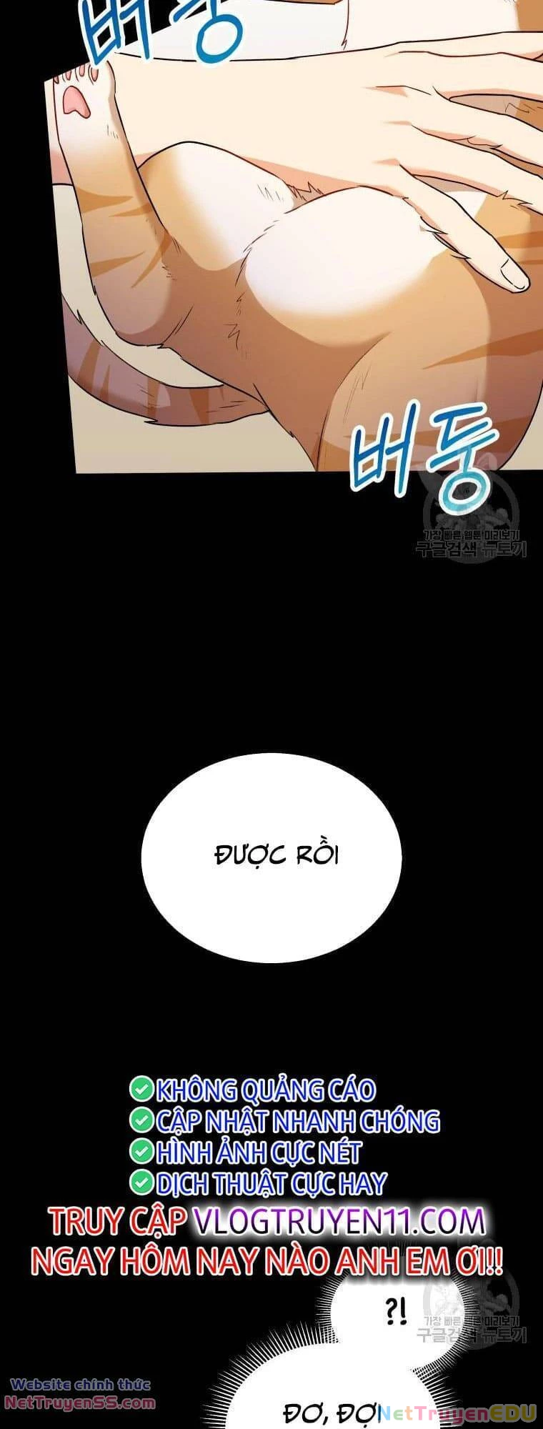 Xin Chào! Bác Sĩ Thú Y Chapter 7 - 46