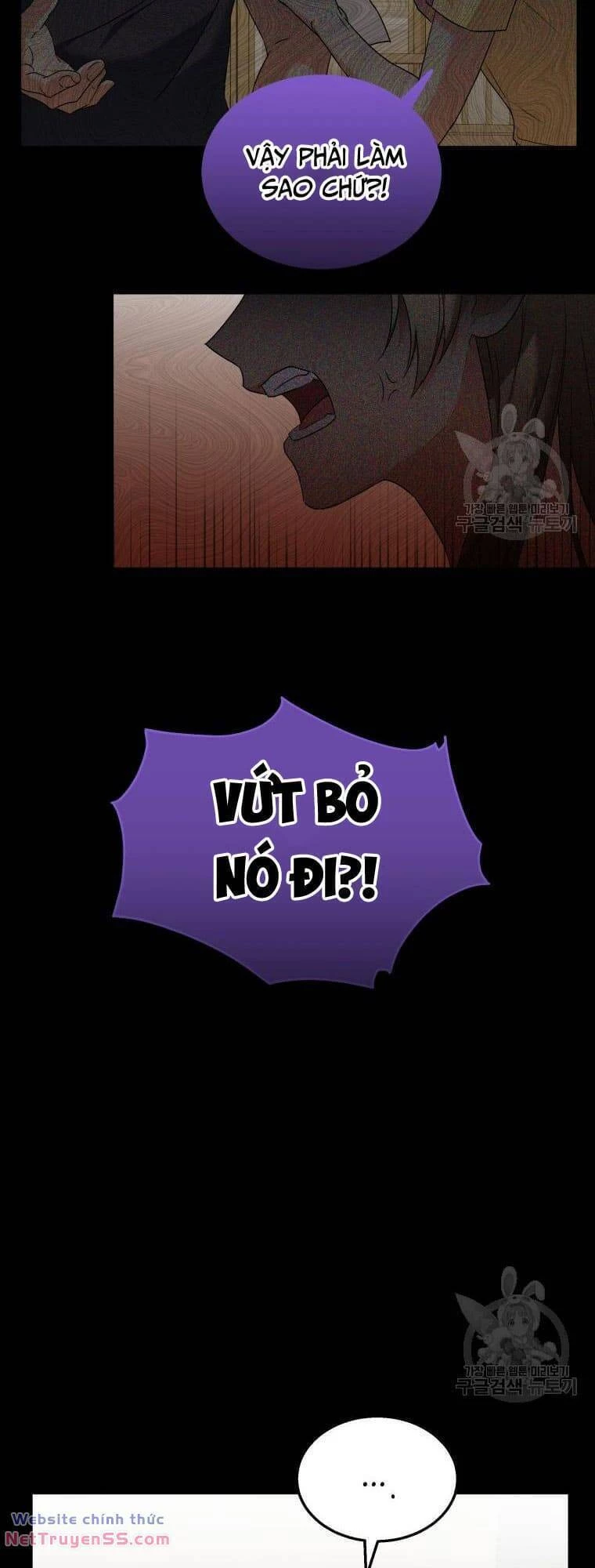 Xin Chào! Bác Sĩ Thú Y Chapter 7 - 51