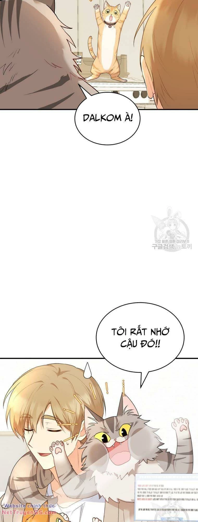 Xin Chào! Bác Sĩ Thú Y Chapter 7 - 60