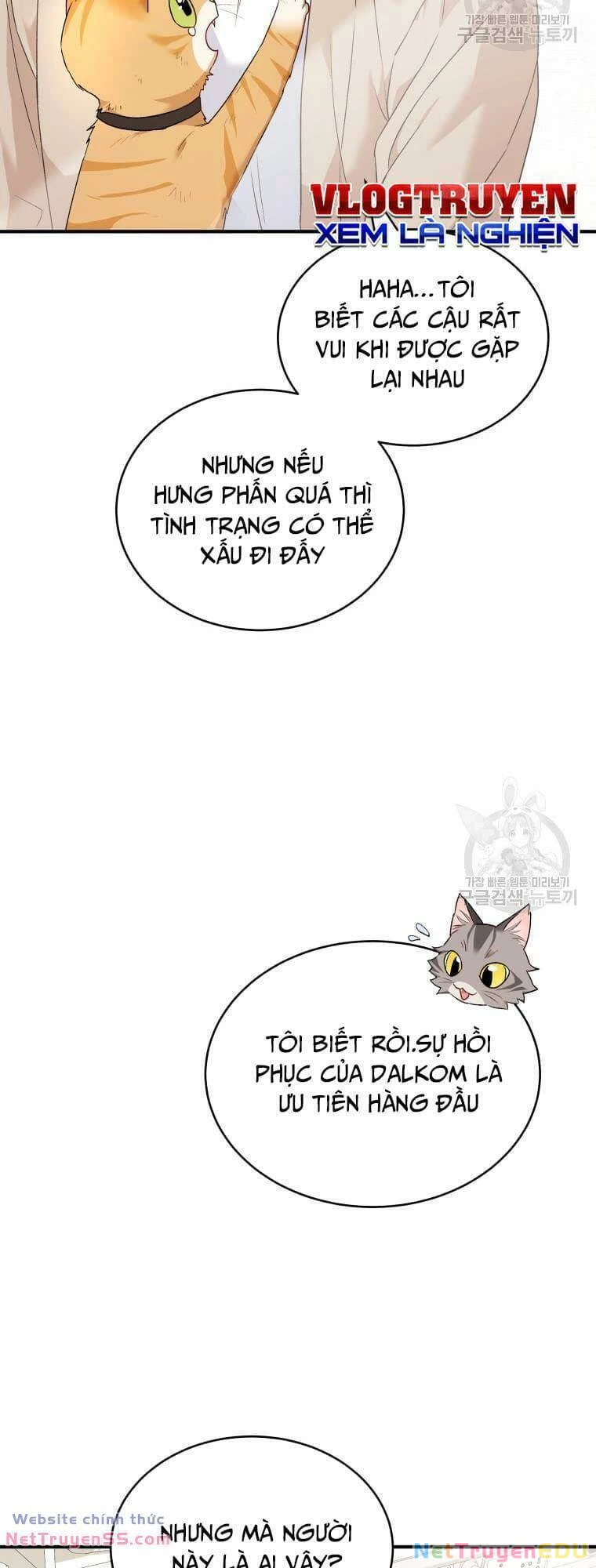 Xin Chào! Bác Sĩ Thú Y Chapter 7 - 61