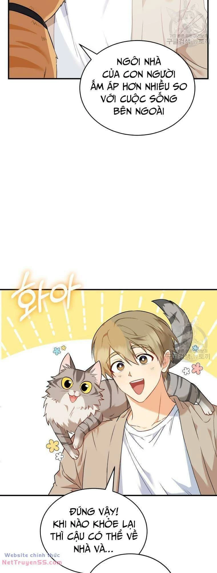 Xin Chào! Bác Sĩ Thú Y Chapter 7 - 67