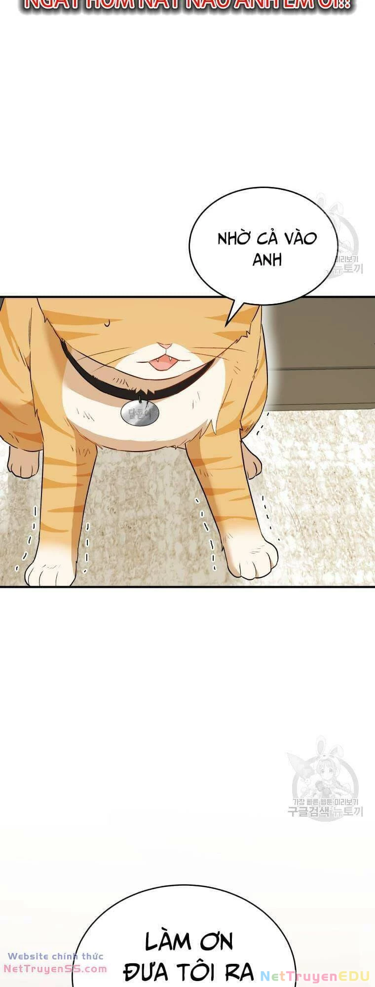 Xin Chào! Bác Sĩ Thú Y Chapter 7 - 69