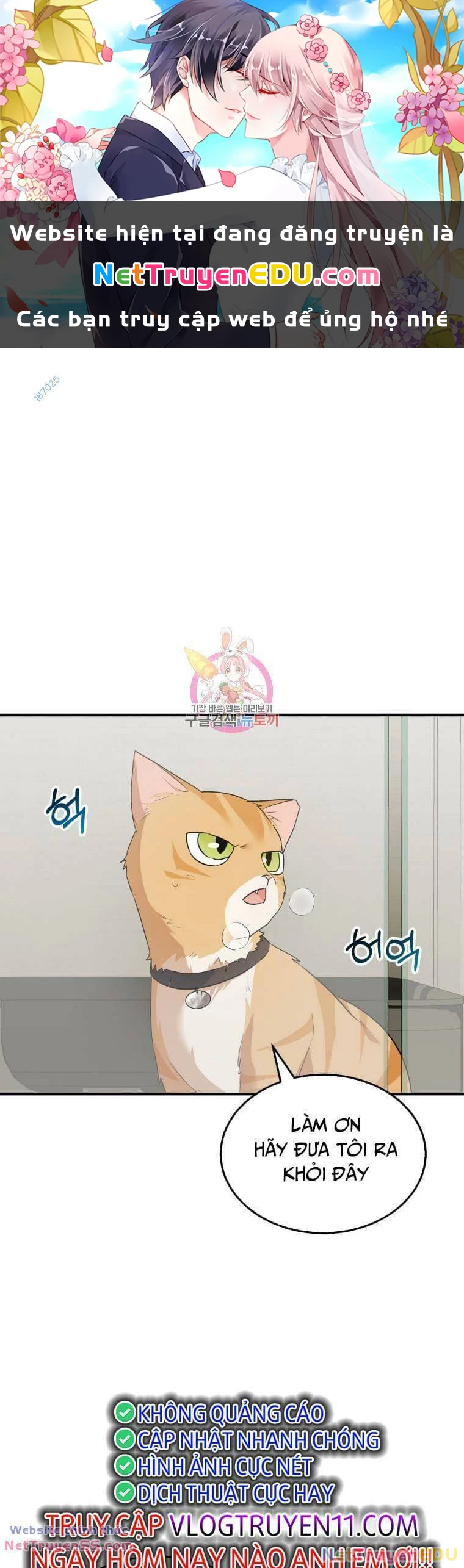 Xin Chào! Bác Sĩ Thú Y Chapter 8 - 1