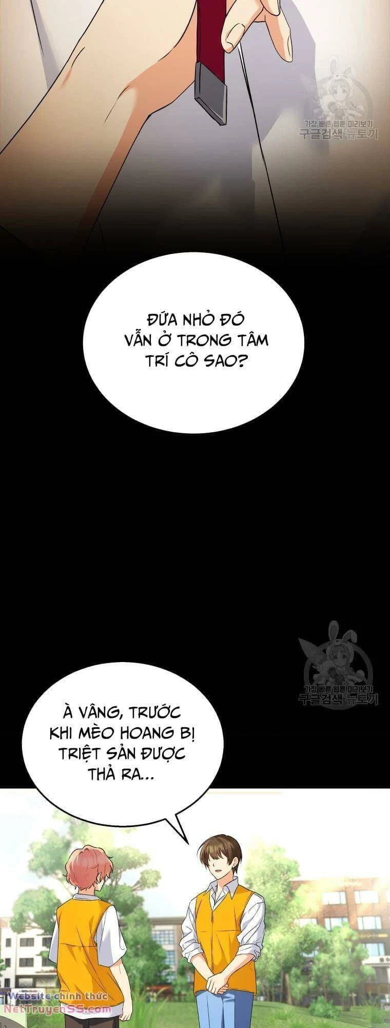 Xin Chào! Bác Sĩ Thú Y Chapter 8 - 8