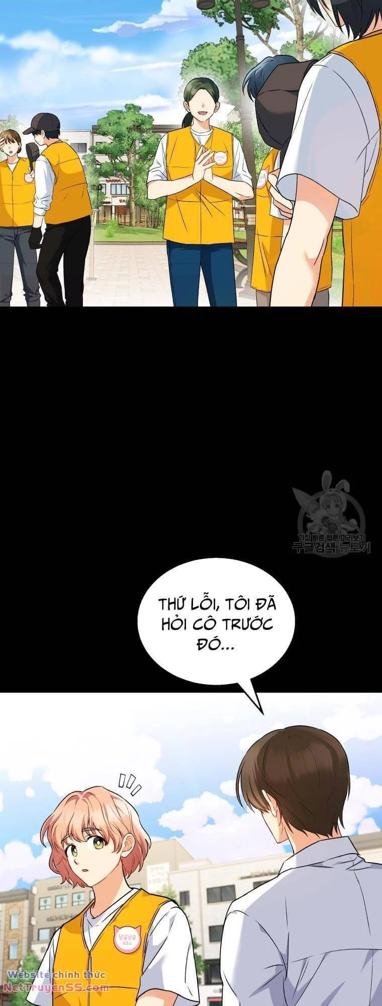 Xin Chào! Bác Sĩ Thú Y Chapter 8 - 15