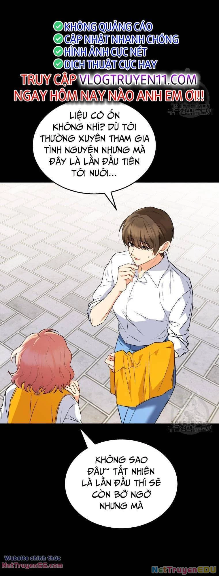 Xin Chào! Bác Sĩ Thú Y Chapter 8 - 17