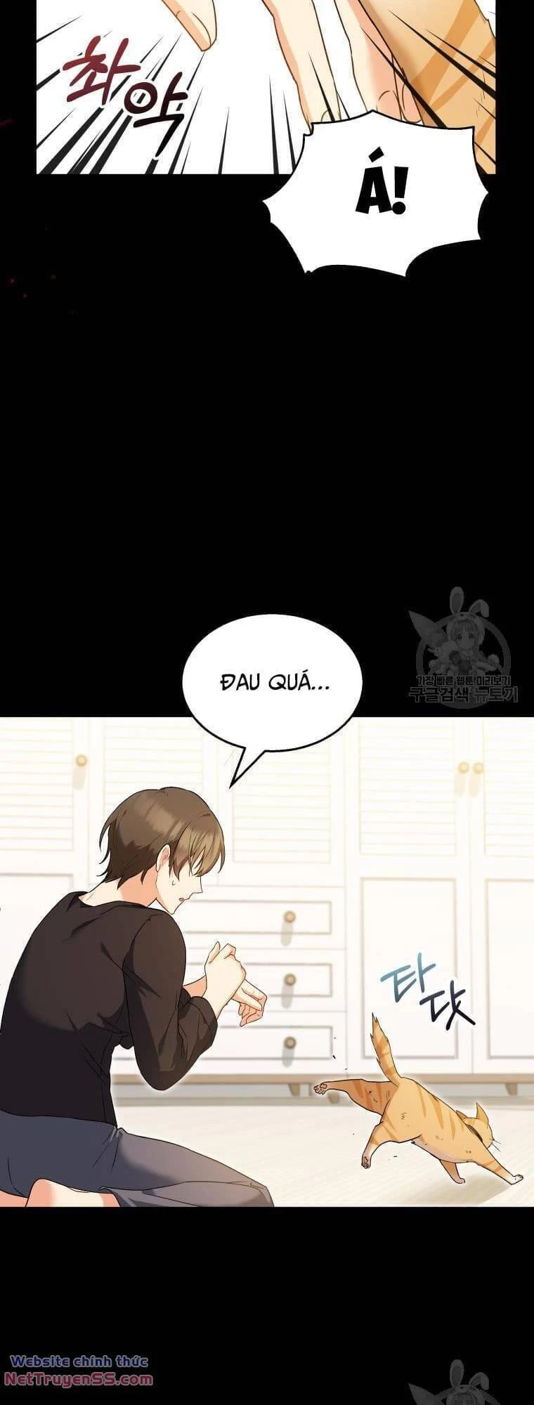 Xin Chào! Bác Sĩ Thú Y Chapter 8 - 20