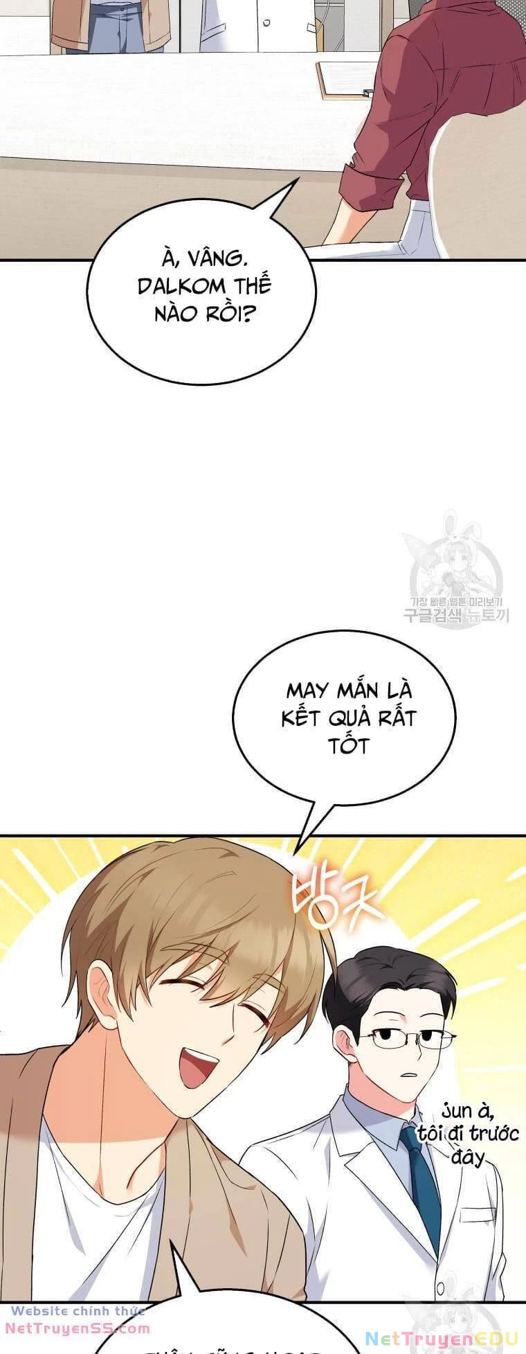 Xin Chào! Bác Sĩ Thú Y Chapter 8 - 25