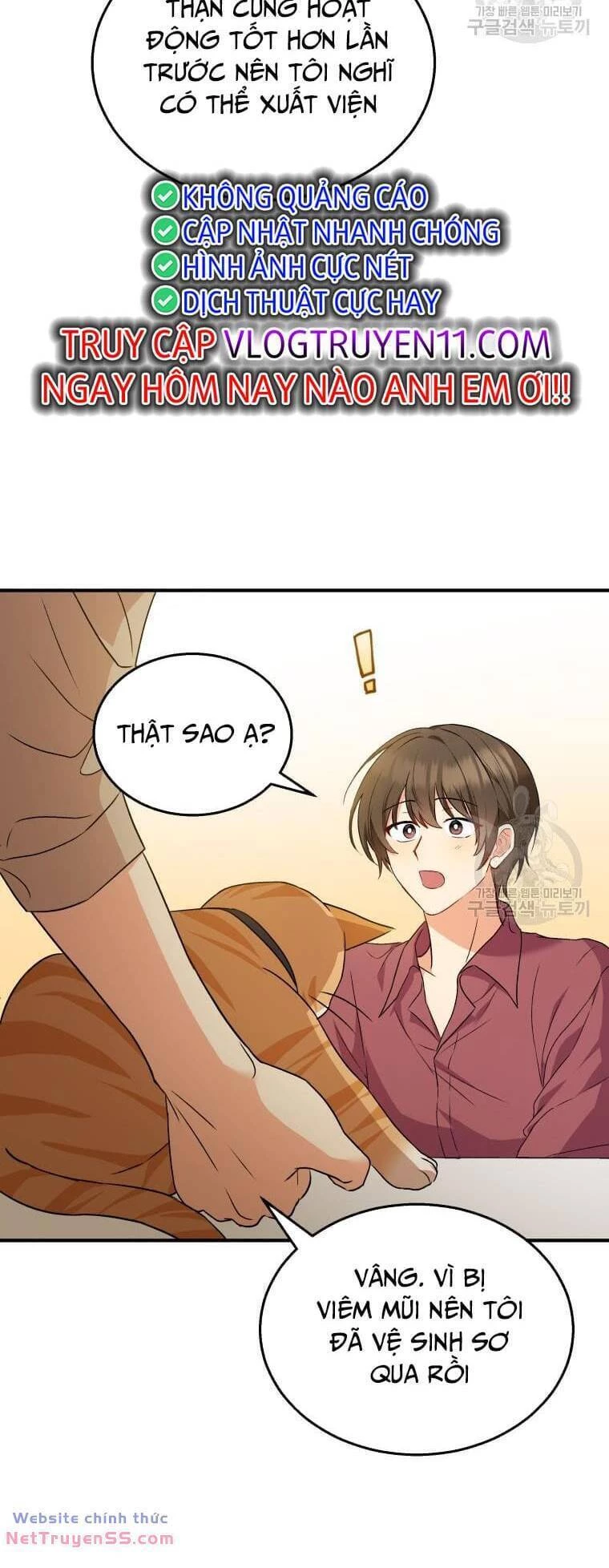 Xin Chào! Bác Sĩ Thú Y Chapter 8 - 26