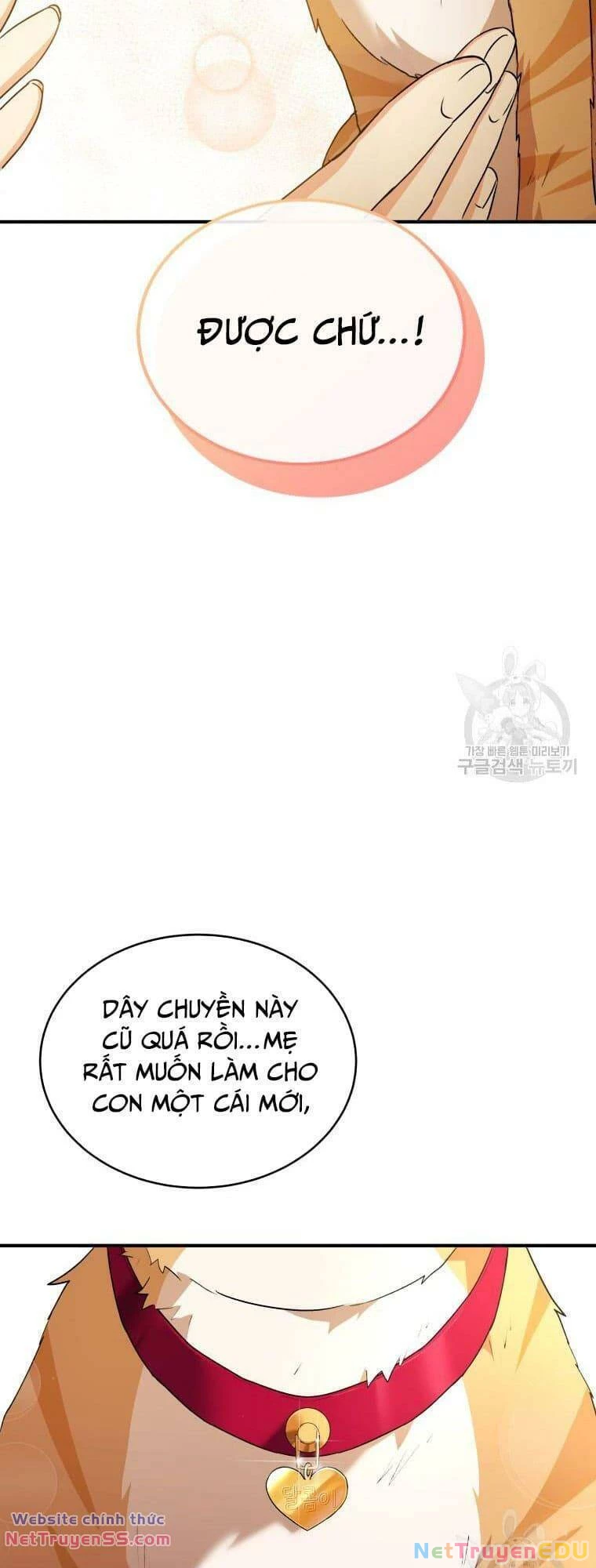 Xin Chào! Bác Sĩ Thú Y Chapter 8 - 36