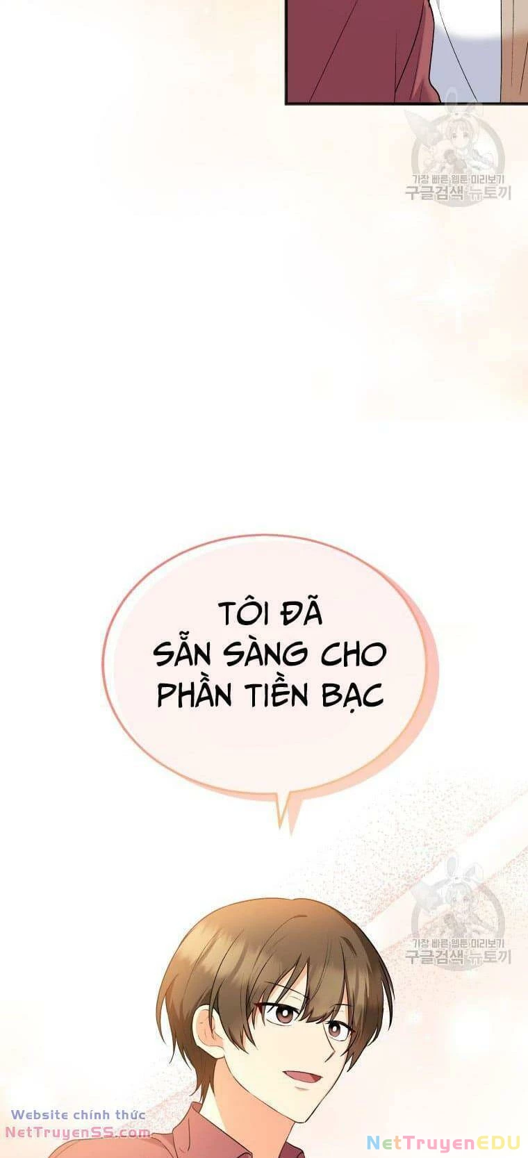 Xin Chào! Bác Sĩ Thú Y Chapter 8 - 38