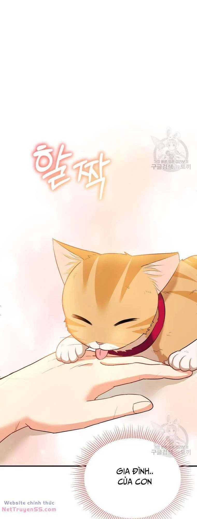 Xin Chào! Bác Sĩ Thú Y Chapter 8 - 42