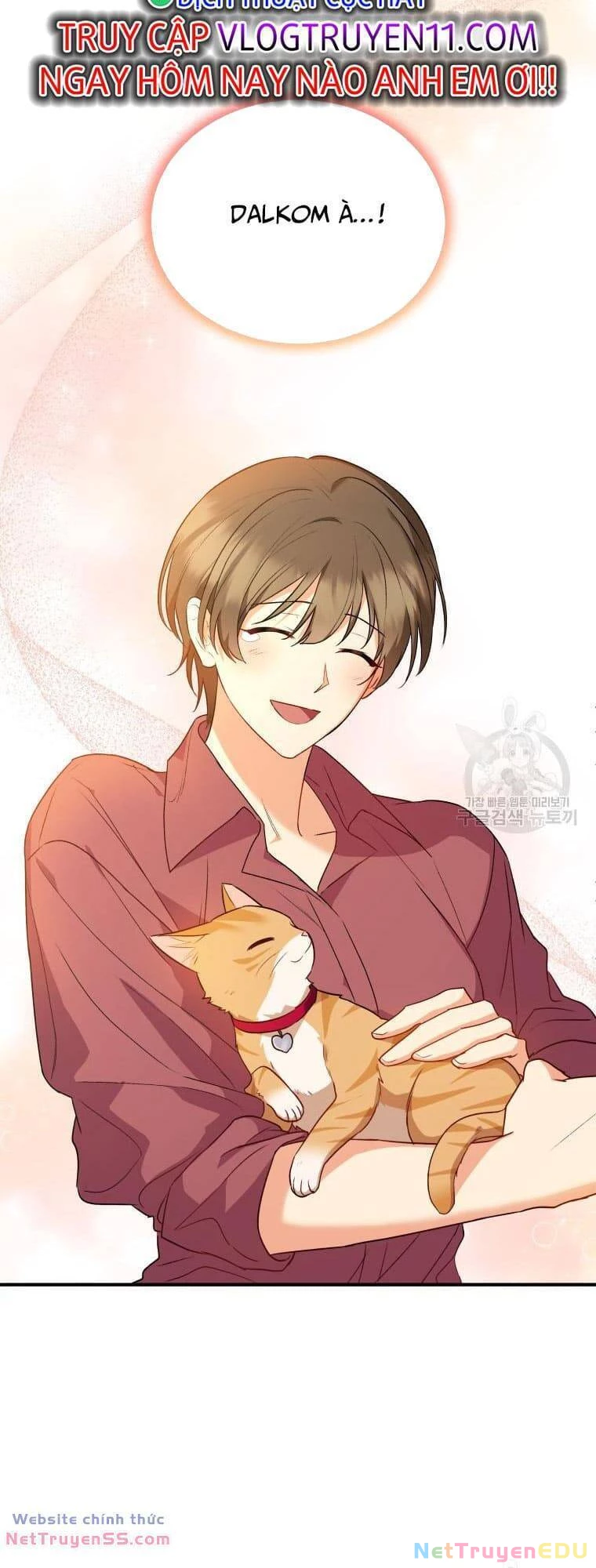 Xin Chào! Bác Sĩ Thú Y Chapter 8 - 44