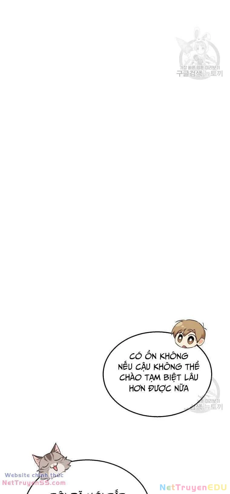 Xin Chào! Bác Sĩ Thú Y Chapter 8 - 51